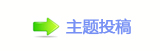 【香⽮捫䡲䒍饥䵑㦍䒍饥❙桑N䈀䴀䄀䈀网】