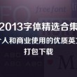 2021香港十大中文金曲颁奖典礼视频